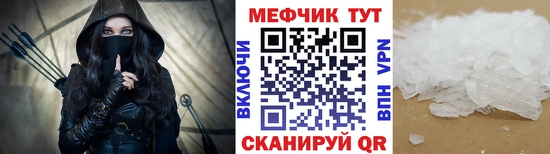 Где можно купить наркотики Клинцы ГАШ  Галлюциногенные грибы  АМФЕТАМИН  Alpha-PVP  Канабис  ГЕРОИН  COCAIN  Меф мяу мяу 