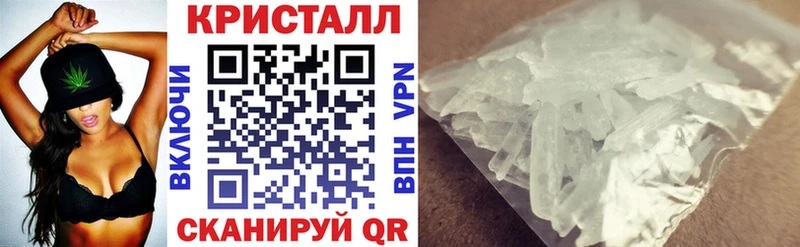 цена наркотик  блэк спрут как войти  АМФЕТАМИН 97%  Клинцы 