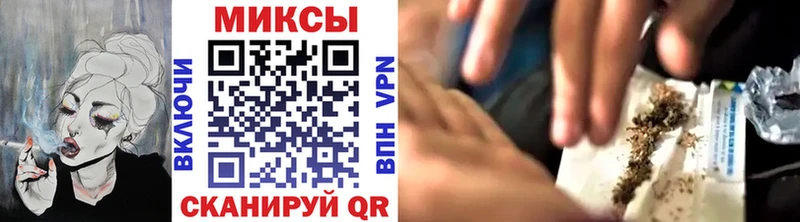 Бутират оксана  мега ссылка  Клинцы  как найти закладки 