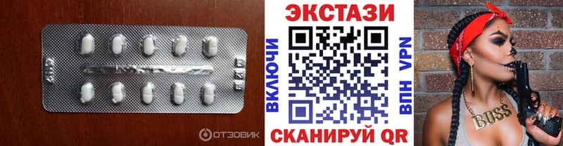 маркетплейс формула  Клинцы  Ecstasy louis Vuitton 