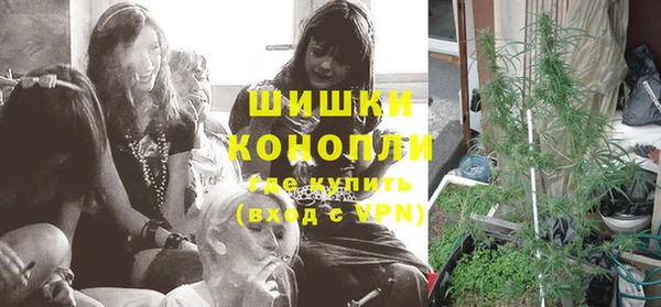 круглые Богородск