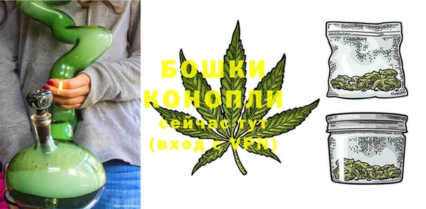 круглые Богородск