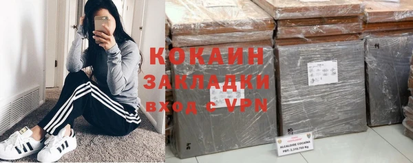а пвп мука Тобольск