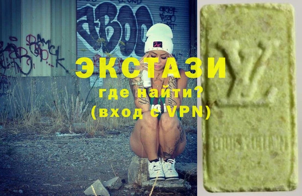 круглые Богородск